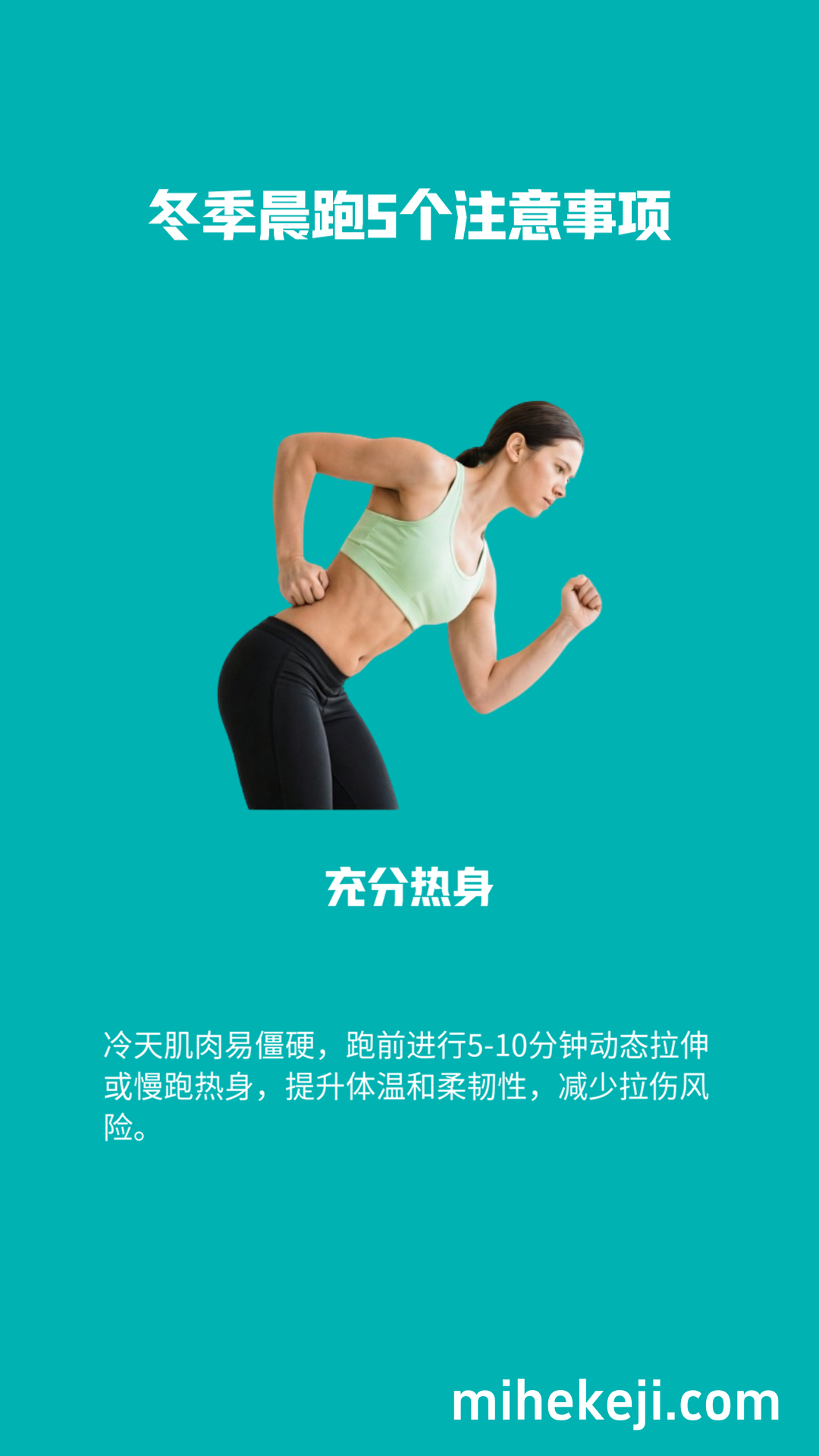 觅合可及 Coze工作流